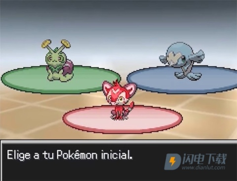 口袋妖怪蛋白石 第2张图