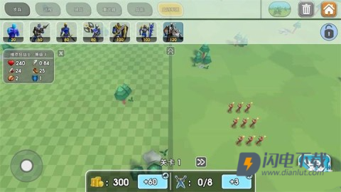 全面史诗战争模拟器2 第2张图