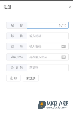 生存战争盒子 第6张图
