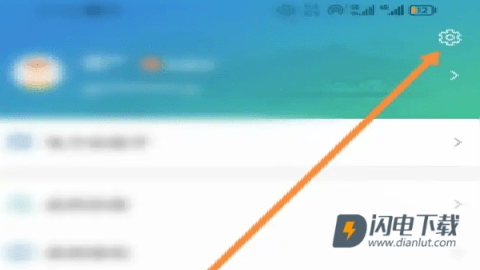 江苏智慧人社 第9张图