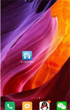 《掌上看家》连接摄像头教程