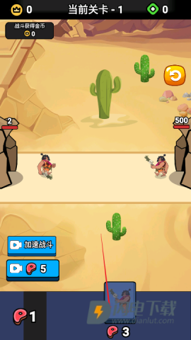 帝国之崛起 第4张图