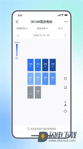 小麦智电免费下载2026最新版