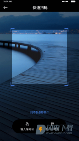 小麦智电 第6张图