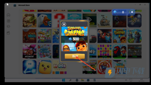 windows11模拟器 第10张图