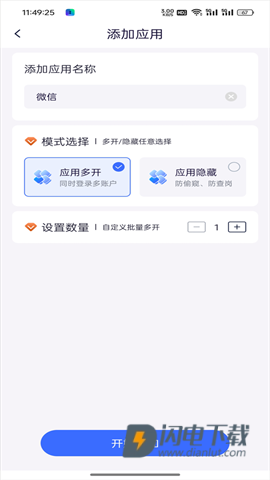 隐空间 第7张图