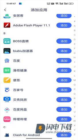 隐空间 第6张图
