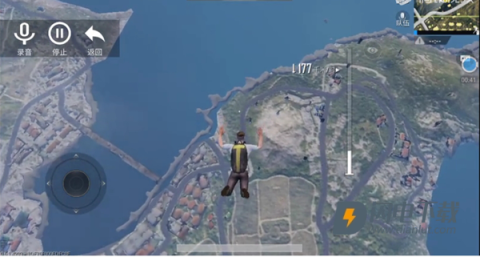 安卓变声器 第8张图