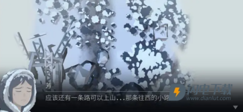 Opus灵魂之桥中文版下载