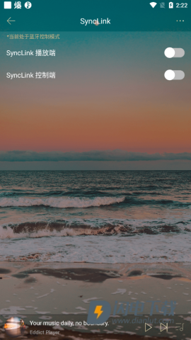 Eddict Player 第10张图