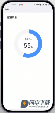 易视云 第5张图