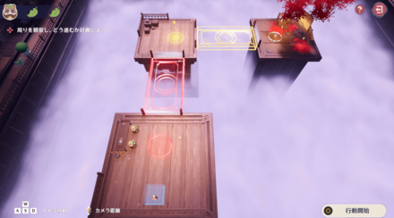 原神三川花祭游艺拼图活动攻略