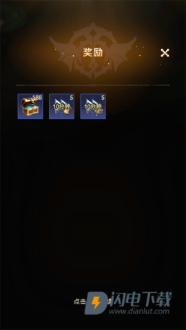 帝国与魔法下载(官方版)