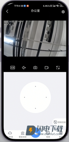 易视云 第7张图
