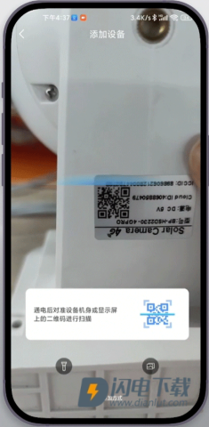 易视云 第3张图