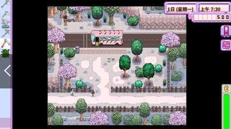 星露谷物语韩风美化版