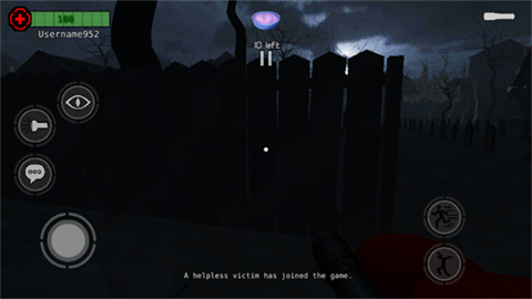 我们之间的恶魔 第2张图