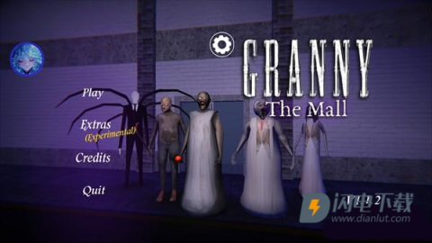 恐怖奶奶购物中心官方最新版下载