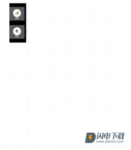 3A思维导图2026最新版 第8张图