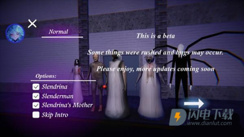 恐怖奶奶购物中心 第2张图