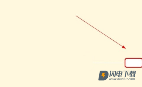 3A思维导图2026最新版 第10张图
