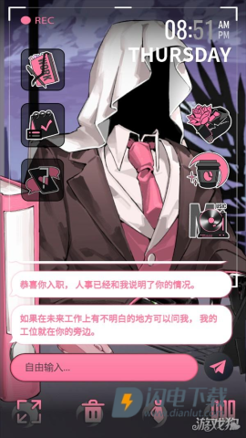 续杯咖啡 第1张图