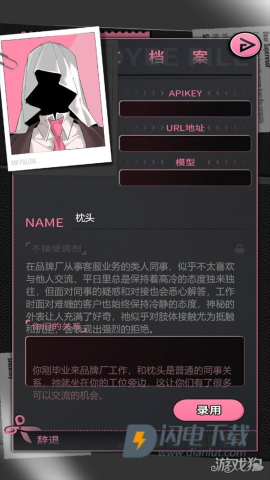 续杯咖啡 第6张图