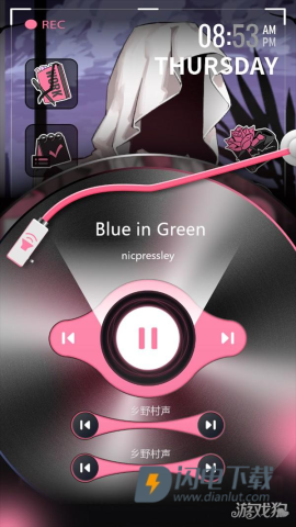 续杯咖啡 第4张图