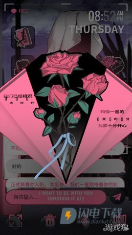 续杯咖啡 第2张图