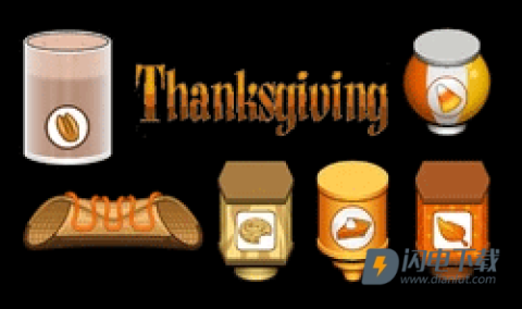 老爹奶茶店 第11张图