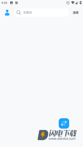 苏澜音乐 第2张图