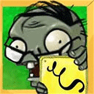 植物大战僵尸北美XI版