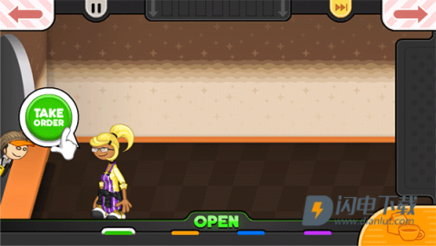 老爹奶茶店 第5张图