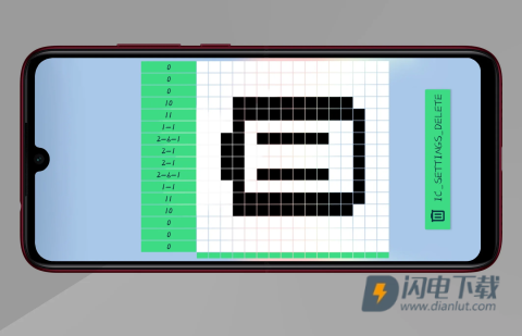 Easter Eggs 第8张图