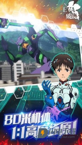 新世纪战士破晓破中文版 第4张图