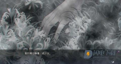 GINKA手机直装版下载