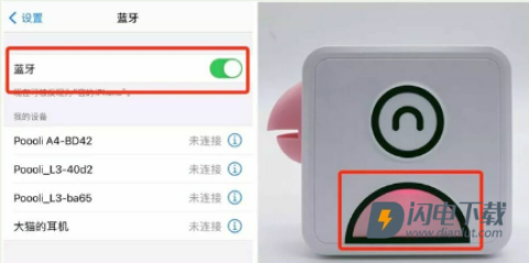 汉印错题 第8张图