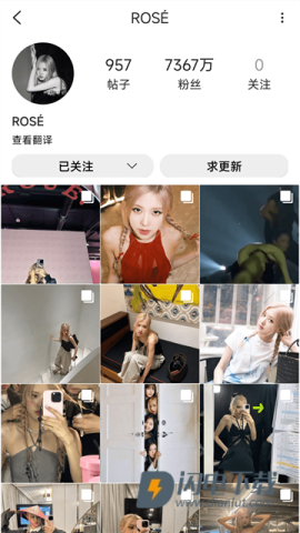 inshowAPP