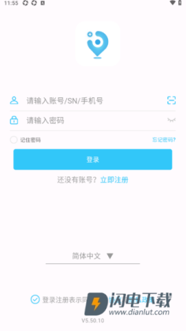 千讯互联 第11张图