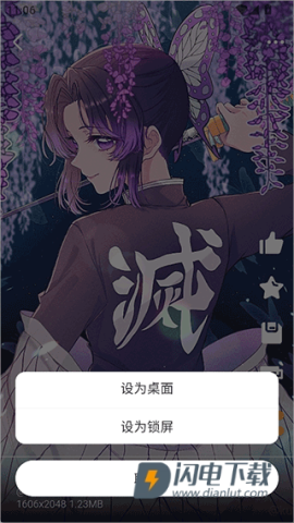 每日漫图 第3张图