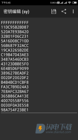 mifare经典工具 第17张图