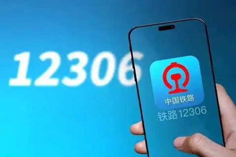 高铁最受欢迎的F座怎么选？