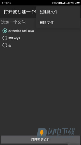 mifare经典工具 第16张图