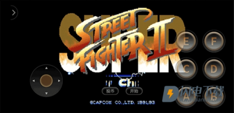 街头霸王2手机版 第4张图
