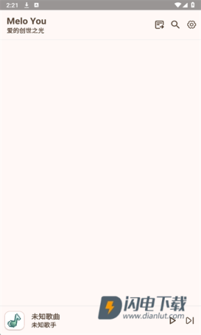 MeloYou 第1张图