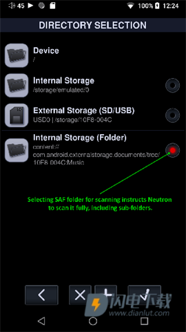Neutron Player 第6张图