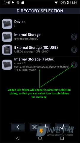 Neutron Player 第5张图