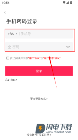小猫快玩 第3张图