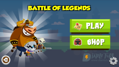 小英雄之战 第7张图