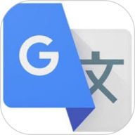 Google翻译